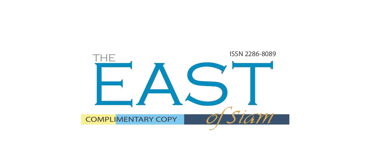 The East Of Siam Logo