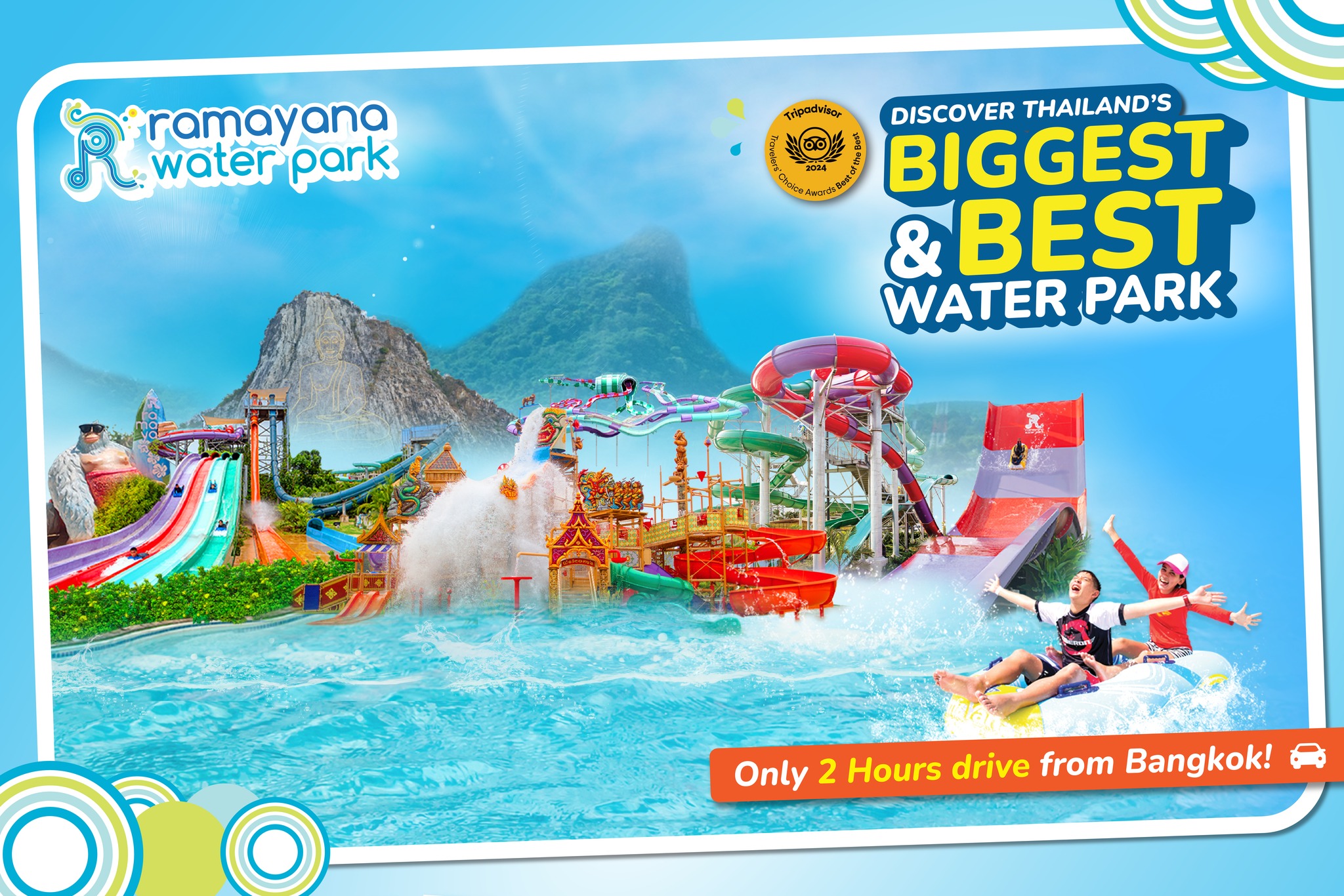 Activity Cover